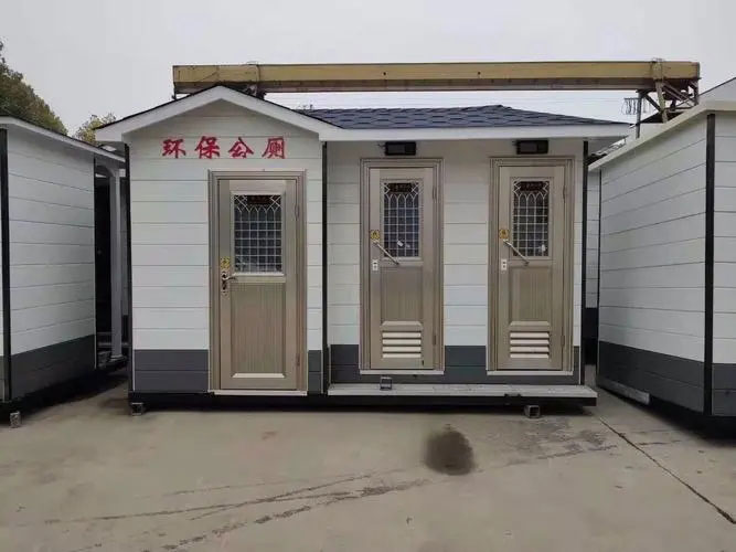 江门移动厕所租赁
